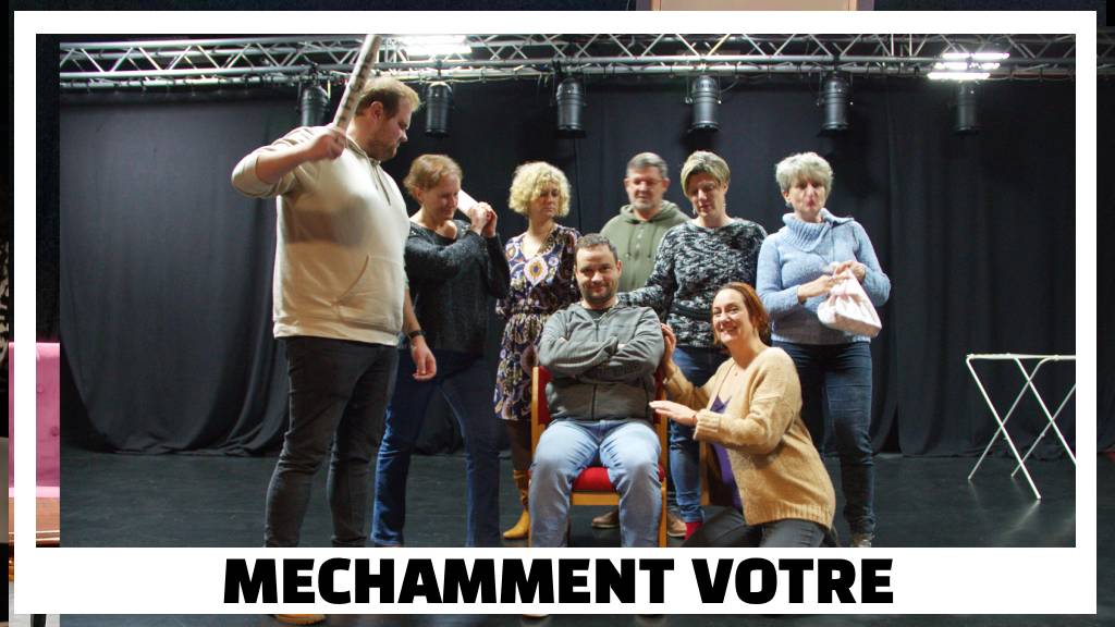 mechamment